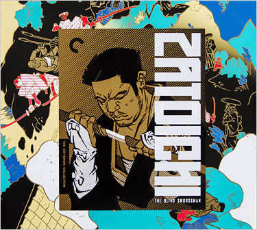 Zatoichi: The Blind Swordsman (Criterion Blu-ray Disc)