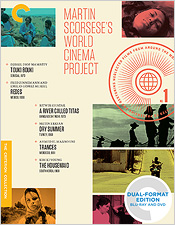 Martin Scorsese's World Cinema Project (Criterion Blu-ray Disc)
