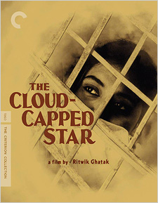 The Cloud-Capped Star (Blu-ray Disc)