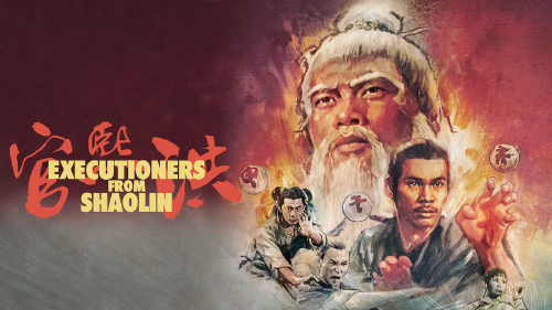Executioners of Shaolin