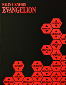 Neon Genesis Evangelion: The Complete Series (Limited Collector’s Edition) (Blu-ray Disc)