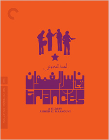 Trances (Criterion Blu-ray Disc)