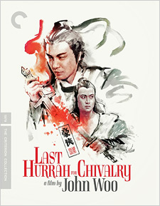 The Last Hurrah for Chivilary (Criterion Blu-ray Disc)