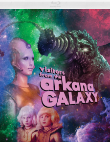 Visitors from the Arkana Galaxy (Blu-ray)