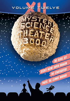 Mystery Science Theater 3000: Volume XII (DVD Disc)