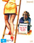 Play It Again, Sam (Blu-ray Review)