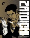 Zatoichi: The Blind Swordsman (25-Film Box)