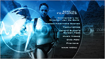 Tomb Raider 2 - Special Features Menu