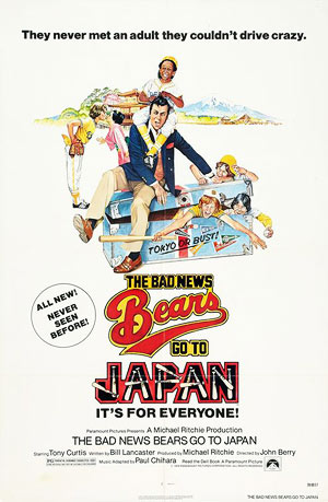 The Bad News Bears Go to Japan (poster)