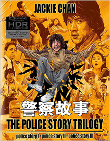 The Police Story Trilogy (UK 4K Ultra HD)