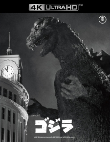 Godzilla (1954) (4K UHD)