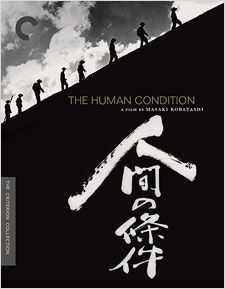 The Human Condition (Blu-ray Disc)
