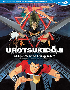 Urotsukidoji: Sequels of the Overfiend (Blu-ray)