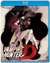 Vampire Hunter D Blu-ray