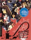 Day for Night (Blu-ray Review)