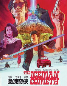 Iceman Cometh, The (1989) (Blu-ray Review)