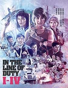 In the Line of Duty I-IV (Blu-ray Review)