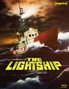 Lightship, The (Blu-ray Review)