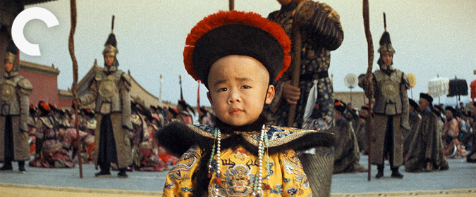 Criterion’s August slate includes THE LAST EMPEROR in 4K, plus Albert Brooks’ REAL LIFE, MOTHER & more